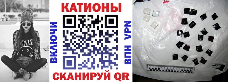 Наркошоп купить МАРИХУАНА  Кокаин  ГАШИШ  Меф  Котельники