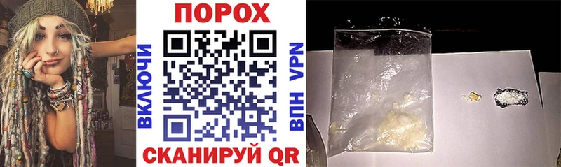 Купить закладки  Котельники  АМФЕТАМИН Premium 