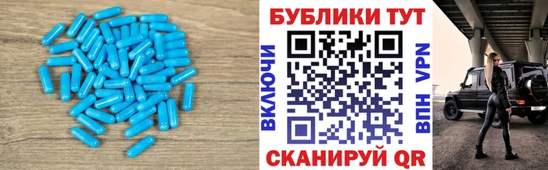 ЭКСТАЗИ 280 MDMA  Купить  Котельники 