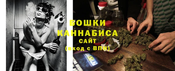 молекула духа Верхнеуральск