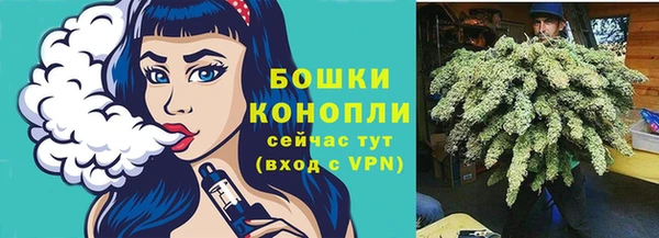 альфа пвп VHQ Верея
