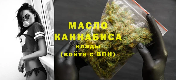 альфа пвп VHQ Верея